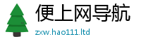 777788888888管家婆及2025年正版资料免费最新版本